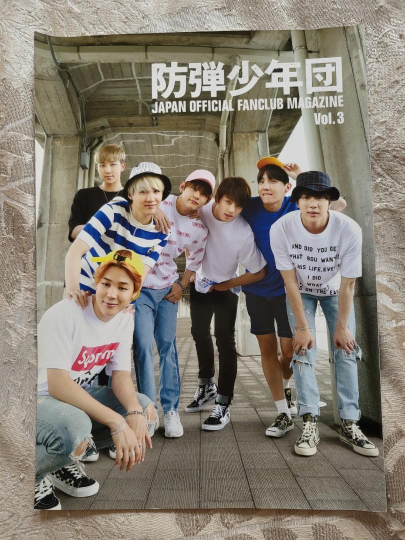 BTS 防弾少年団 JAPAN MAGAZINE OFFICIAL vol.6 vol.7 ファンクラブ 会報 防弾少年団ファンクラブ 年間定番 会報