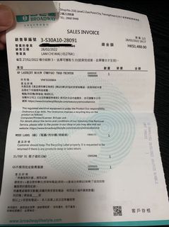 （分類：）位於 。 由 lamjoe047 提交（商品編號 1146447173，圖片 1）。簡介： 。
