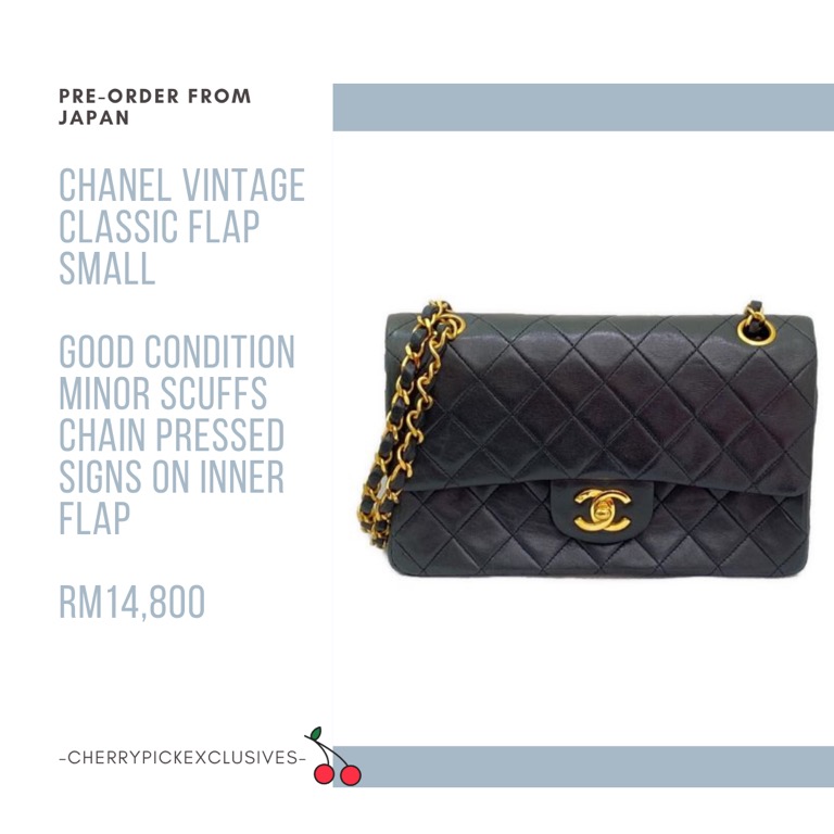 Chanel Classic Flap Small ( 23 cm )