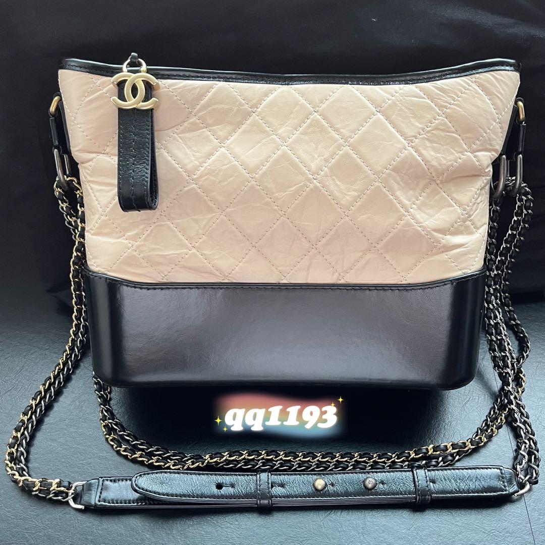 Chanel Gabrielle Hobo Bag (Beige/Black), Luxury, Bags & Wallets on Carousell