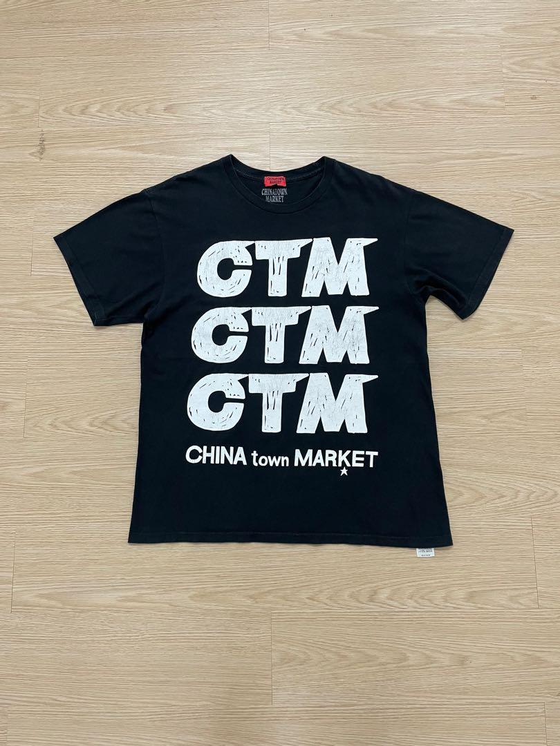 Chinatown market comme des garcons sales