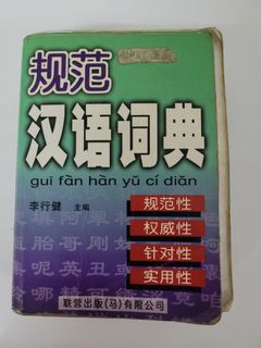 (Category: ) located in . Submitted by it12985 (Listing ID 1146476200, Image 1). Description: .