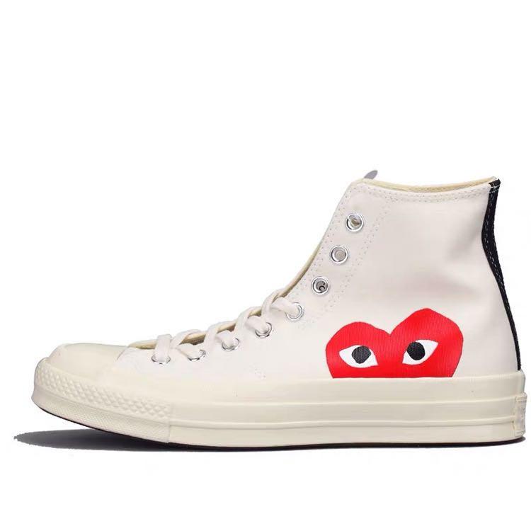 Cdg all clearance star