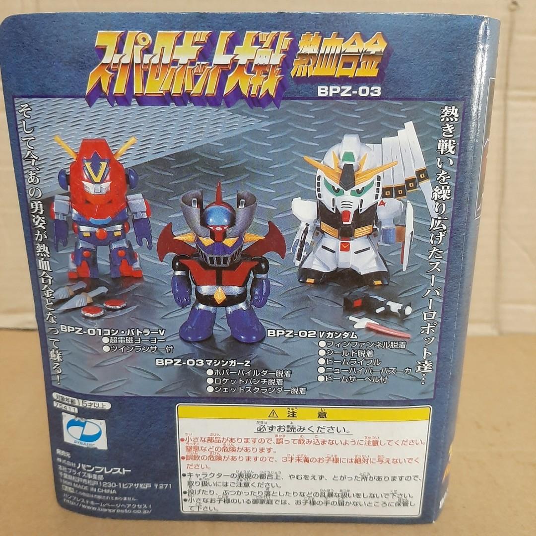 Daitarn 3 Great Mazinger REIDEEN Nu Gundam Combattler Mazinger Z GETTER ROBO Go SHOGUN GUNBUSTER CHOGOKIN SUPER ROBOT WARS Diecast Figure 熱血合金 Banpresto Bandai (Category: Toys & Games) located in Singapore. Submitted by kittyleekityin (Listing ID 1146508191, Image 3). Description: Vintage items 2.5" DIECAST Individual @ $28 each Nu Gundam Combattler Mazinger Z Daitarn 3 Great Mazinger GETTER ROBO ~ All Brand New in Sealed Box ~ Seller is not resp