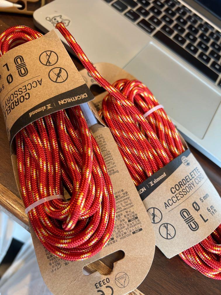 Decathlon Cordelette Accessory Cord, Sports Equipment, Bicycles & Parts