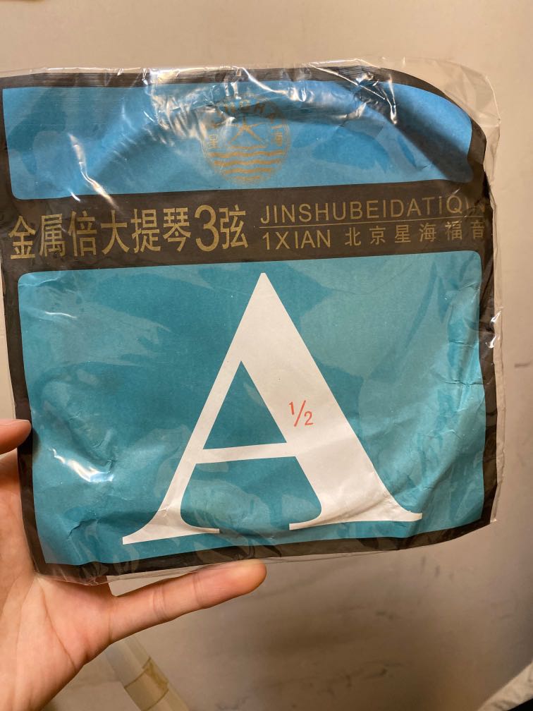 大人も着やすいシンプルファッション 米袋 ポリ ストライト ひのひかり 恵光 10kg 1ケース 500枚入 PS-0008 fucoa.cl