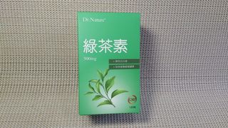 （分類：）位於 。 由 amshop.com.hk 提交（商品編號 1146504986，圖片 1）。簡介： 。