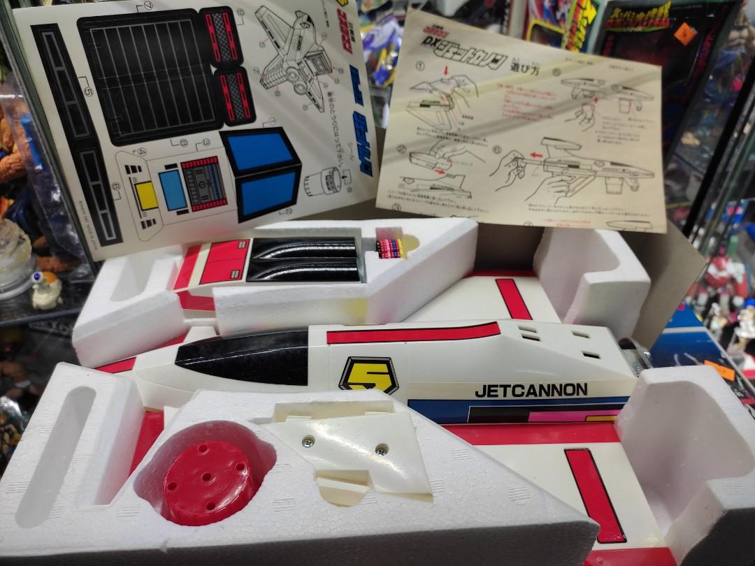 Maskman JetCannon Bandai Vintage 1987 - Figure De Robot Collection - Occasion