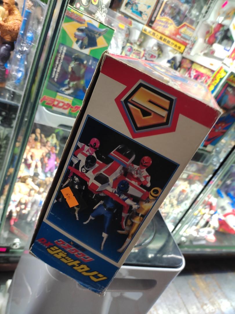 Dx jet cannon maskman (Category: Action & Battle Toys) located in Manila. Submitted by borts (Listing ID 1146371186, Image 2). Description: dx jetcannon maskman by bandai 1987 like new see pic para sa reference location:sampaloc manila.