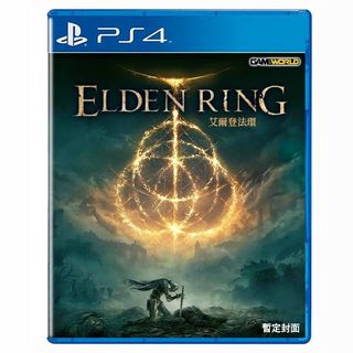 （分類：）位於 。 由 deacontak 提交（商品編號 1146371433，圖片 1）。簡介： 。