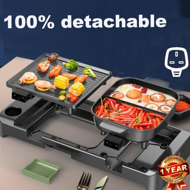 (Used) Electric Hotpot and Grill (Detachable) / Shabu Shabu / Steamboat