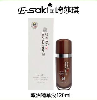 （分類：）位於 。 由 cbsell_ 提交（商品編號 1146470358，圖片 1）。簡介： 。