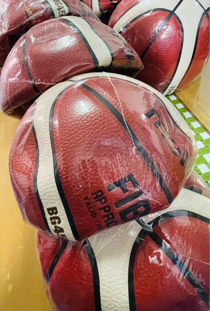 FIBA Basketball BG4500, Sports Equipment, Sports & Games, Racket and