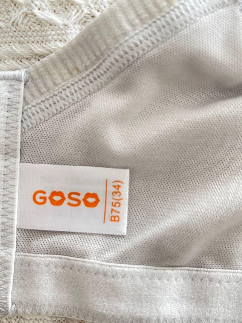 Goso Lace Bra 36B Non Wired (tali bra Strap belakang lebar,sesuai untuk  cover lemak ), Women's Fashion, New Undergarments & Loungewear on Carousell