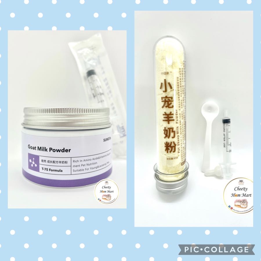 Hamster goat milk powder nutrient supplement treats, Pet Supplies, Pet