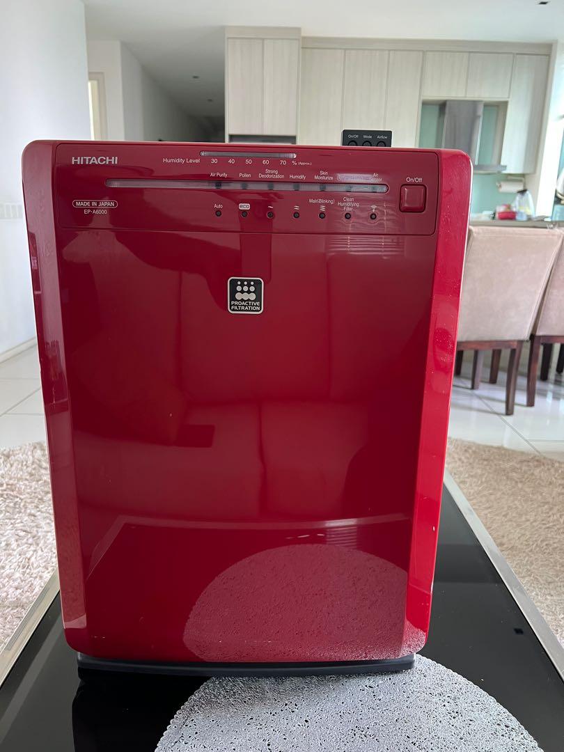 Hitachi air outlet purifier epa6000