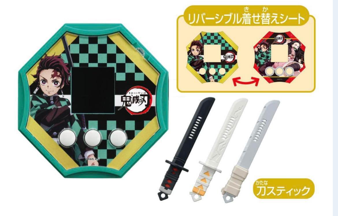 https://www.takaratomy.co.jp/products/kimetsu_kenshi/ 全新未開封