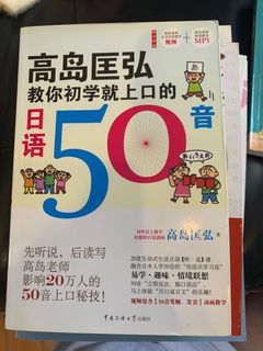 （分類：）位於 。 由 cat_mht 提交（商品編號 1146390977，圖片 1）。簡介： 。