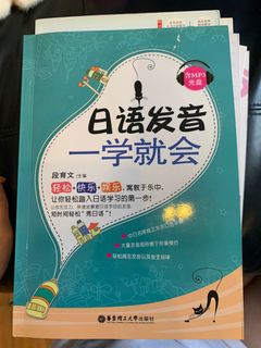 （分類：）位於 。 由 cat_mht 提交（商品編號 1146390227，圖片 1）。簡介： 。