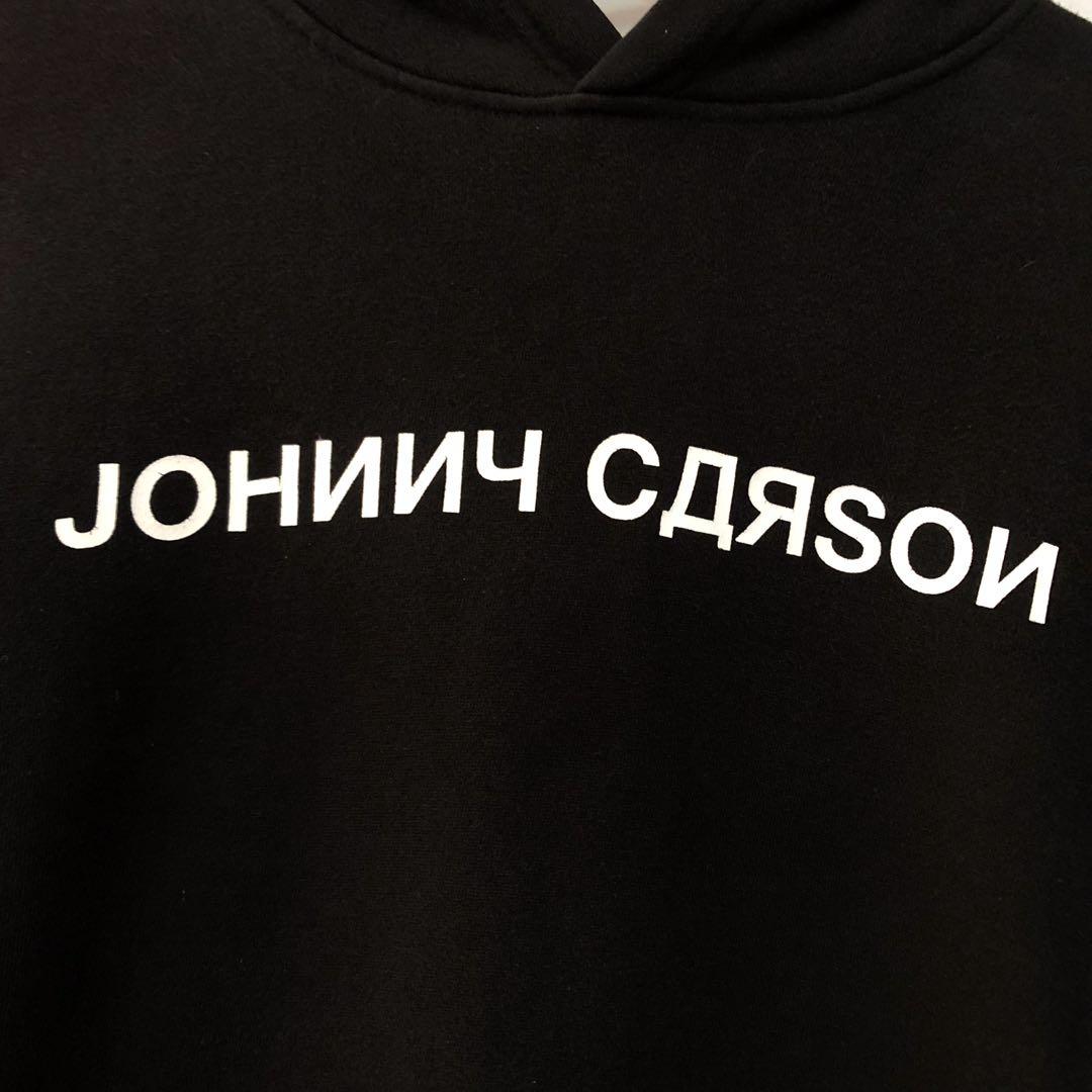 Johnny carson hoodie sales