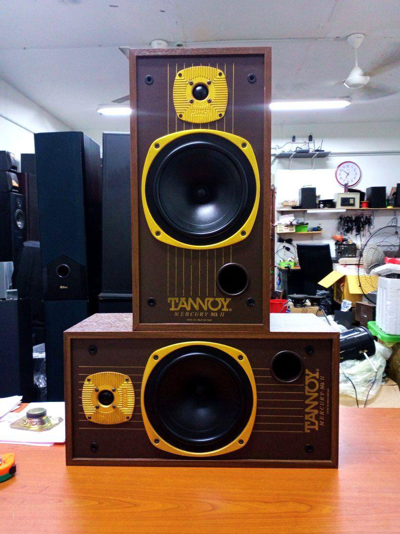 Tannoy bookshelf cheap