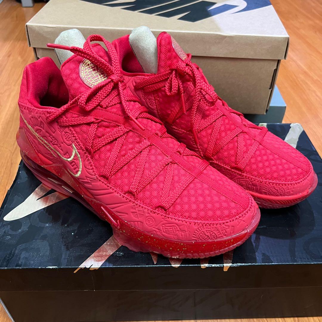 Lebron 17 Low Titan US Mens 11, Men's 