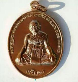 Liontin Rian Luang Po Hong