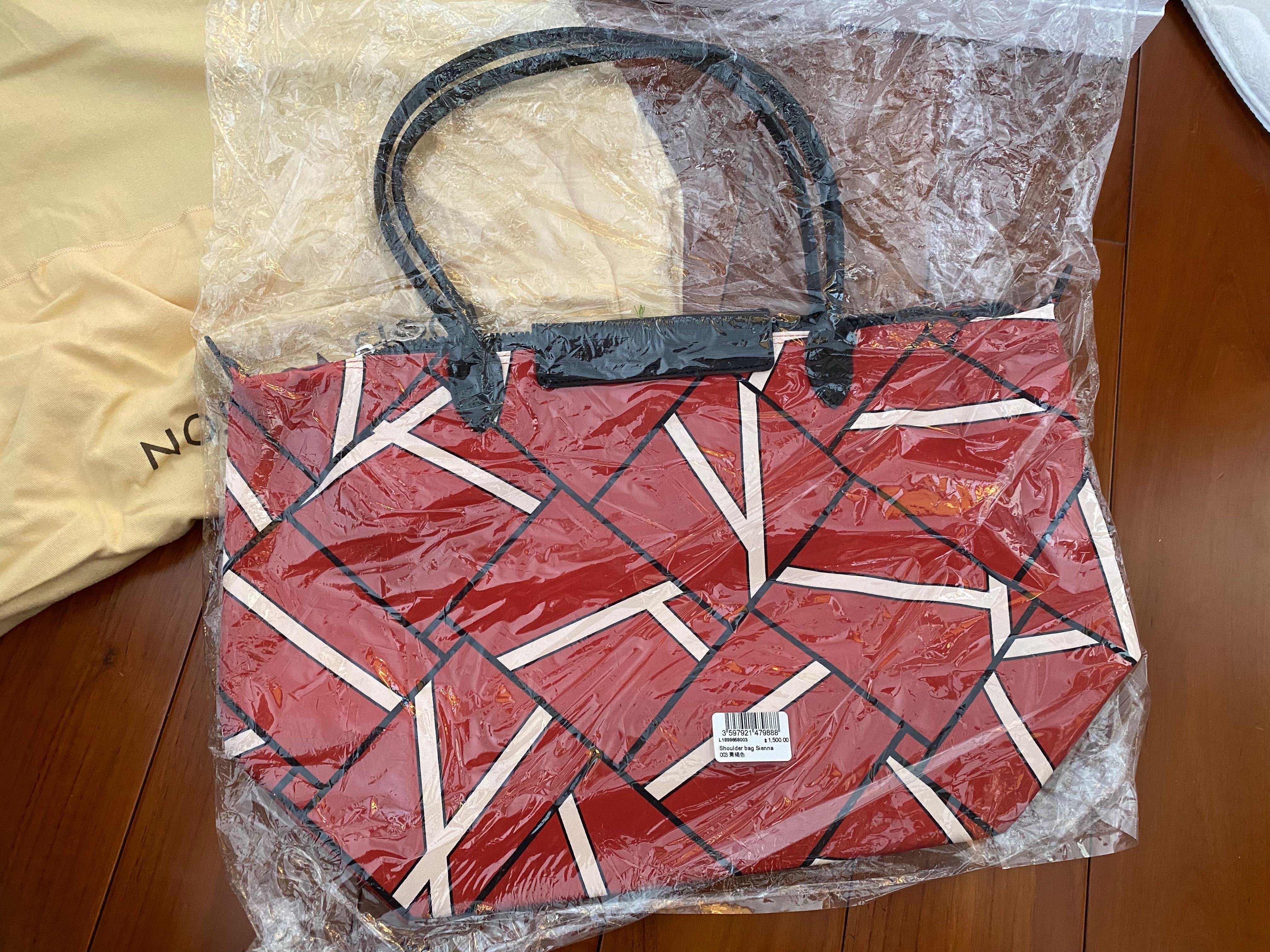 Special edition Longchamp Neo Geo Sienna, 女裝, 手袋及銀包, 單肩包