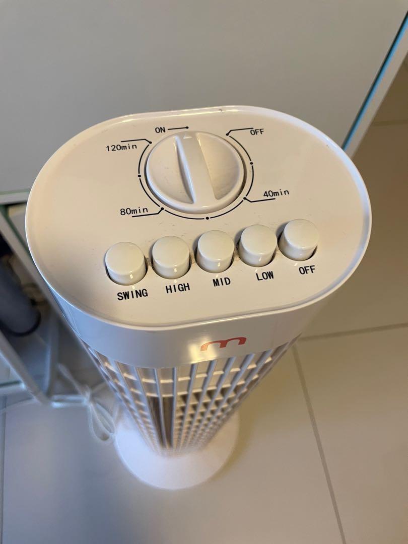 MISTRAL MFD300 TOWER FAN, TV & Home Appliances, Other Home Appliances
