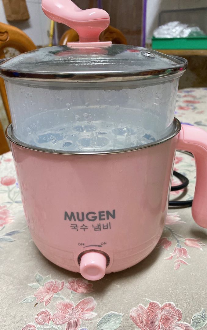 Mugen rice cooker deals