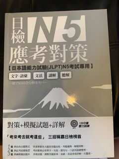 （分類：）位於 。 由 cat_mht 提交（商品編號 1146397791，圖片 1）。簡介： 。