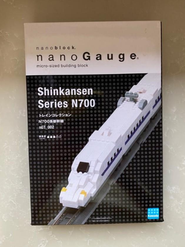 Nanoblock shinkansen best sale