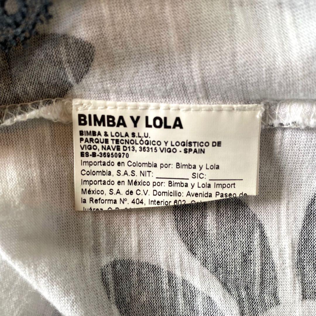 Nett! BIMBA Y LOLA Atasan Kaos Wanita Size L, Fesyen Wanita, Pakaian  Wanita, Atasan di Carousell