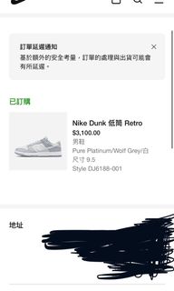 由 _1029eric (刊登 ID 1146460518，圖片 1) 提交，位於 的 (類別：)，說明：。