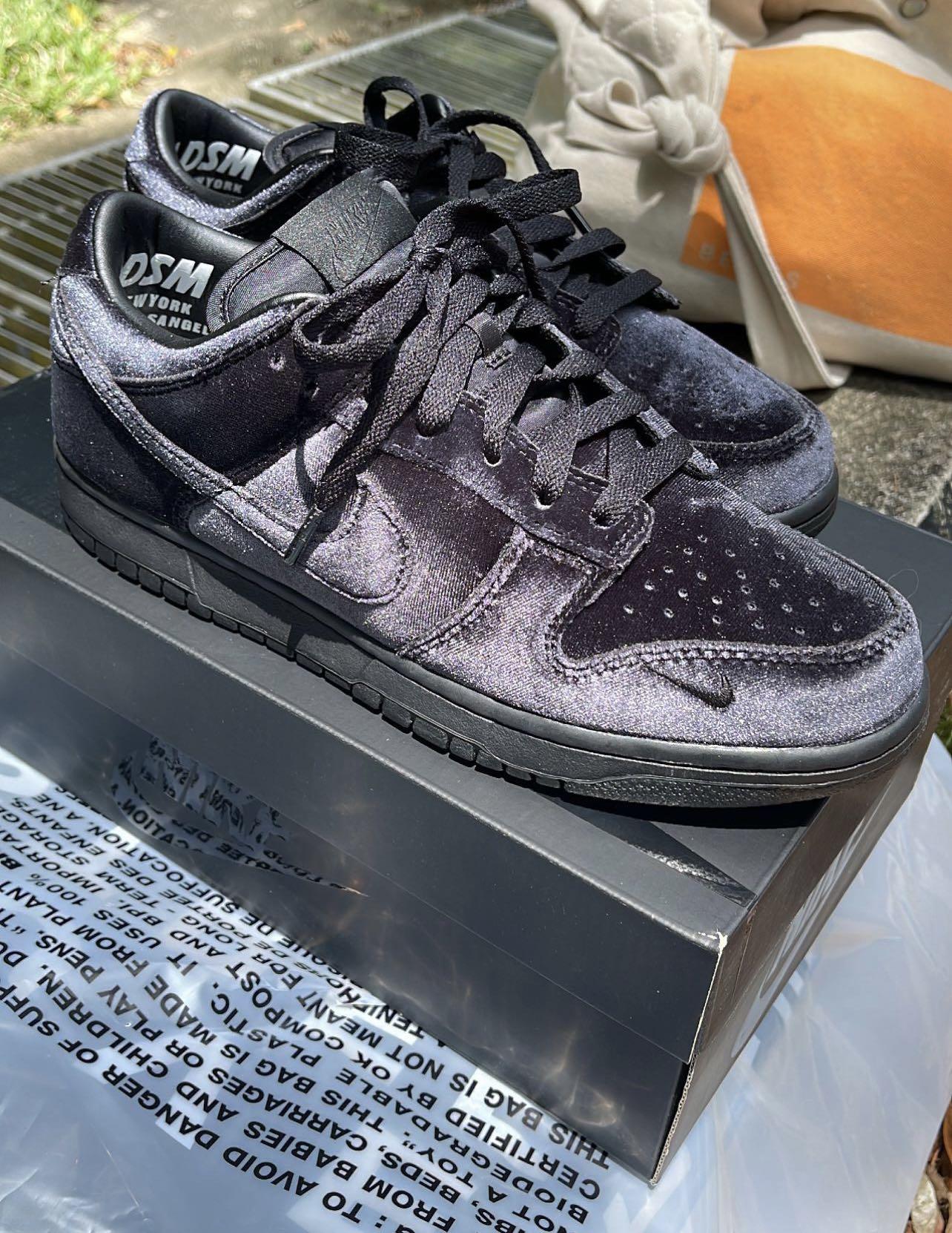 dsm dunk