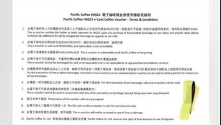 （分類：）位於 。 由 sasa0803 提交（商品編號 1146359713，圖片 1）。簡介： 。