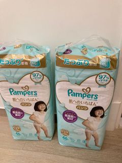 （分類：）位於 。 由 kaaaeiiii 提交（商品編號 1146361338，圖片 1）。簡介： 。