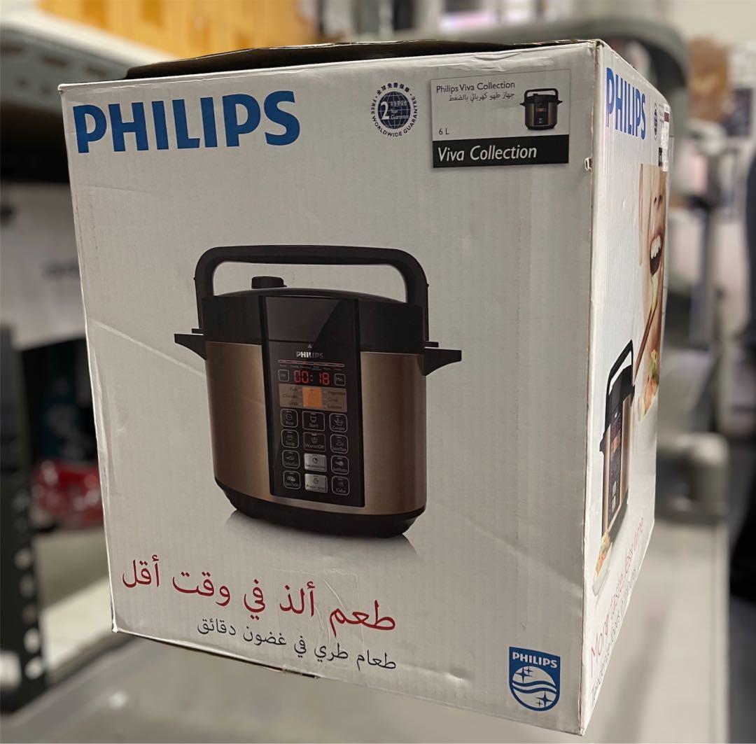 Philips HD2139/62 Electric Pressure Cooker 6L Bronze, TV & Home Appliances, Kitchen Appliances