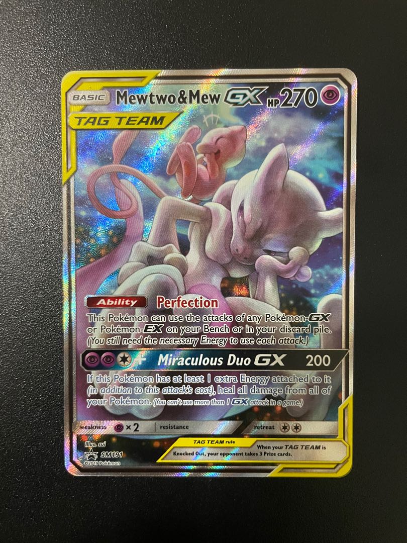 Mewtwo & Mew GX - SM191 - SM Promos - Pokemon