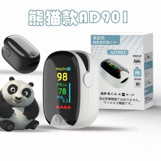 （分類：）位於 。 由 Bee_Honest 提交（商品編號 1146486314，圖片 1）。簡介： 。