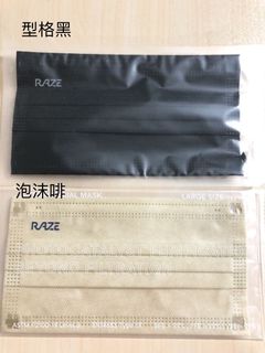 （分類：）位於 。 由 cfsy343 提交（商品編號 1146495208，圖片 1）。簡介： 。
