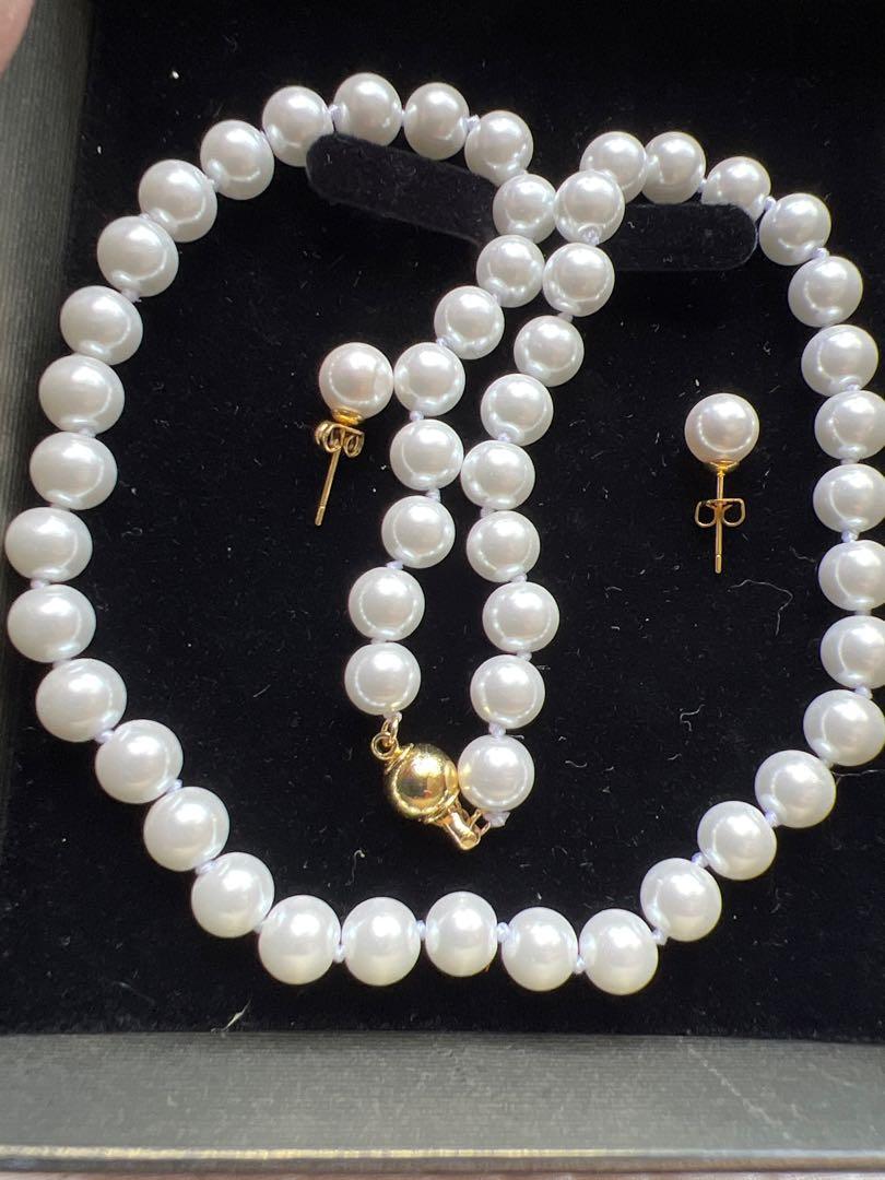 Akoya Shell Pearl 2025