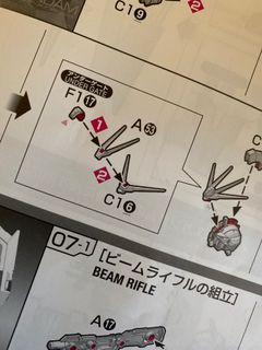 （分類：）位於 。 由 albert412 提交（商品編號 1146393900，圖片 1）。簡介： 。