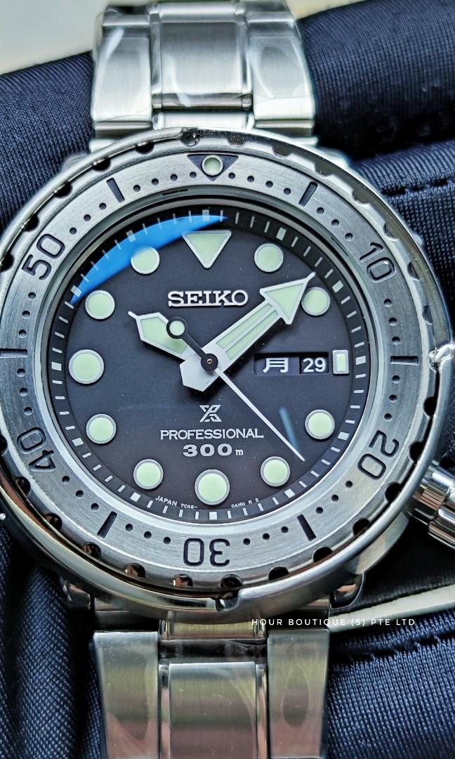 Seiko Prospex Marine Master Quartz Tuna Professional Divers Watch SBBN049,  Men's Fashion, Watches & Accessories, Watches on Carousell