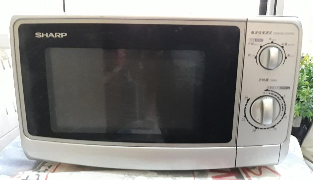 SHARP MICROWAVE MODEL R218L(S) FAULTY, TV & Home Appliances, Kitchen