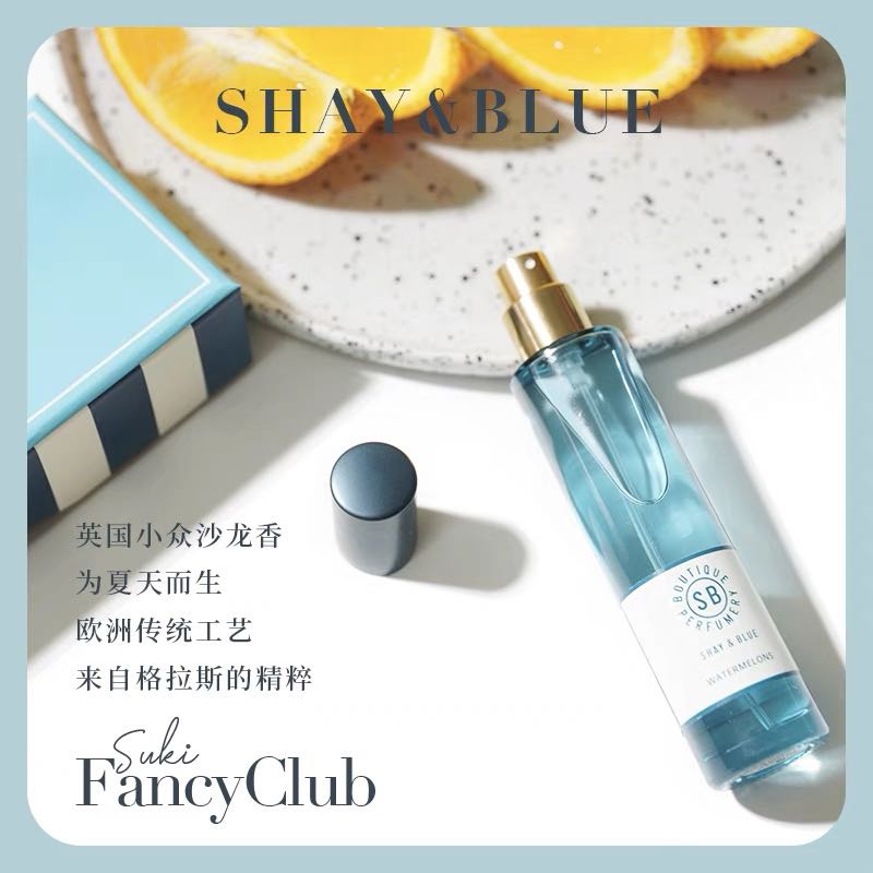 Shay and 2025 blue watermelon perfume