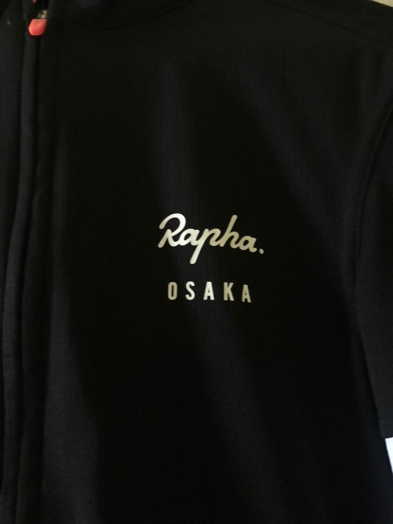 Size XS Rapha Super Lightweight Osaka clubhouse jersey, Sports
