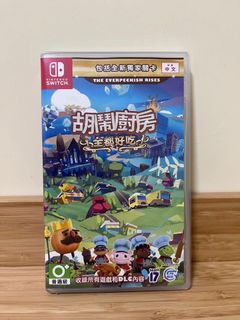 （分類：）位於 。 由 Tata_1230 提交（商品編號 1146513933，圖片 1）。簡介： 。