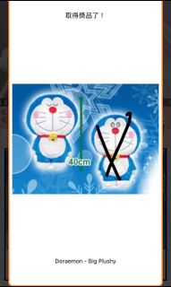 （分類：）位於 。 由 fkh70 提交（商品編號 1146527209，圖片 1）。簡介： 。