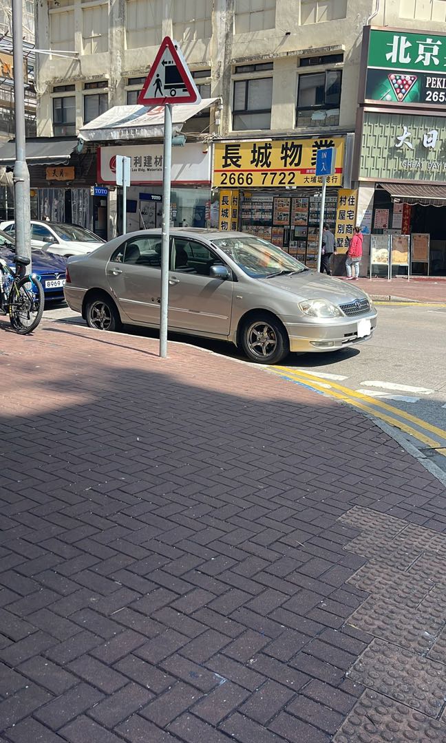 (分類:)位於 。 由 ke6703 提交(商品編號 1146518578,圖片 1)。簡介: 。